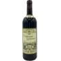 Château Simone - Palette Rouge - 2020 Château Simone - Palette Rouge - 2020