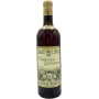 Château Simone - Palette Rosé - 2022 Château Simone - Palette Rosé - 2022
