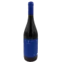 Domaine de 7 (Abel Benmaamar) - Plume - 2021 Domaine de 7 (Abel Benmaamar) - Plume - 2021