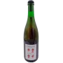 Brasserie Cantillon - Bière Lambic Rhubarbe "Nath"
