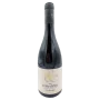 Domaine François et Fils - Côte-Rôtie "Rochins"- 2021 Domaine François et Fils - Côte-Rôtie "Rochins"- 2021