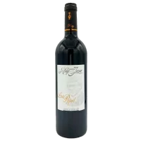 Domaine Ray Jane - Vin de Pays du Var "Lou Papet" - 2021