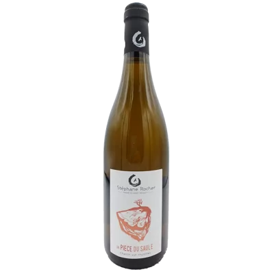 La Ferme du Mont Benault - La Pièce du Saule - 2021