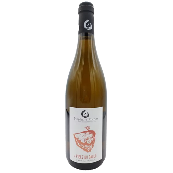 La Ferme du Mont Benault - La Pièce du Saule - 2021 La Ferme du Mont Benault - La Pièce du Saule - 2021