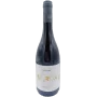 Domaine Denizot - Sancerre Rouge "Biorga" - 2022 Domaine Denizot - Sancerre Rouge "Biorga" - 2022