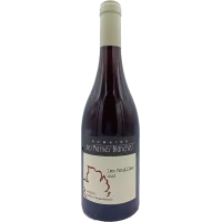 Domaine des Marnes blanches - Les Fouilles - 2023