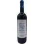 Château du Hâ - Haut-Médoc - 2019 Château du Hâ - Haut-Médoc - 2019