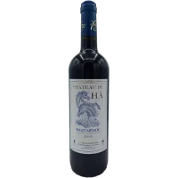Château du Hâ - Haut-Médoc - 2019