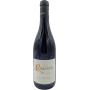 Domaine La Réméjeanne - Les Arbousiers Rouge- 2022 Domaine La Réméjeanne - Les Arbousiers Rouge- 2022