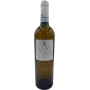Zambon - Duello Volcano - 2020 Zambon - Duello Volcano - 2020