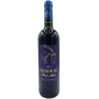 Château du Hâ - Haut-Médoc "Equus du Hâ" - 2019