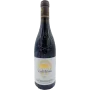 Domaine du Bienheureux - Châteauneuf-du-Pape - 2022 Domaine du Bienheureux - Châteauneuf-du-Pape - 2022