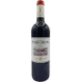 Domaine de Terrebrune - Bandol Rouge - 2020 Domaine de Terrebrune - Bandol Rouge - 2020