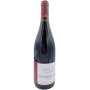 Nicolas Maillet - Macon Rouge - 2023 Nicolas Maillet - Macon Rouge - 2023