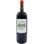 Chateau Mangot - (Magnum) Saint-Emilion Grand Cru - 2020 Chateau Mangot - (Magnum) Saint-Emilion Grand Cru - 2020