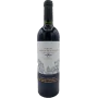 Domaine Labranche-Laffont - Madiran "Vieilles Vignes"- 2021 Domaine Labranche-Laffont - Madiran "Vieilles Vignes"- 2021