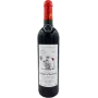 Château la Roche Mézières - Castillon Côtes de Bordeaux - 2018 Château la Roche Mézières - Castillon Côtes de Bordeaux - 2018