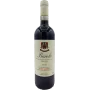 Elio Sandri - Barolo "Perno" - 2020 Elio Sandri - Barolo "Perno" - 2020