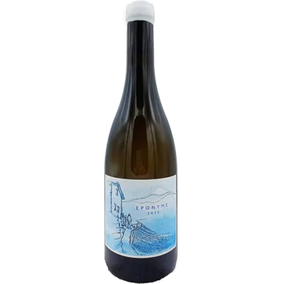 Domaine Belluard - Eponyme - 2020