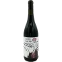 Domaine Panos Sarris - Megali Petra - 2023 Domaine Panos Sarris - Megali Petra - 2023