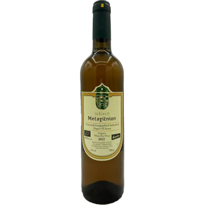 Domaine Sclavos - Côteaux d'Ainos "Metagitnion" - 2022