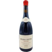 Domaine Thymiopoulos - Vrana Petra - 2018