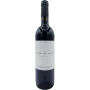 Domaine Capmartin - Cuvée du Couvent - 2020 Domaine Capmartin - Cuvée du Couvent - 2020