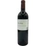Clos Maïa - Clos Maïa Rouge - 2022