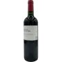 Clos Maïa - "Le Petit Clos" - 2022 Clos Maïa - "Le Petit Clos" - 2022