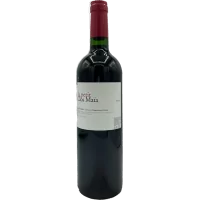 Clos Maïa - "Le Petit Clos" - 2022