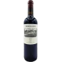 Remelluri - Remelluri Reserva - 2016 Remelluri - Remelluri Reserva - 2016
