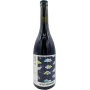 Vignoble du Pagure - Pinot Noir "La Clef des Brumes" - 2023 Vignoble du Pagure - Pinot Noir "La Clef des Brumes" - 2023