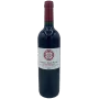 Château Haut-Musset - Lalande de Pomerol - 2023 Château Haut-Musset - Lalande de Pomerol - 2023