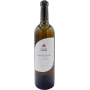 Domaine Bellegarde - Jurançon Sec "Selection DB" - 2023 Domaine Bellegarde - Jurançon Sec "Selection DB" - 2023