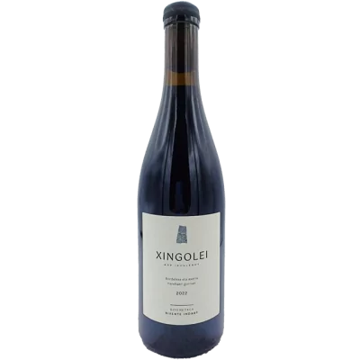 Domaine Goienetxea (Bixente Indart) - Irouléguy Rouge "Xingolei"- 2022