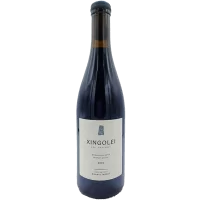 Domaine Goienetxea (Bixente Indart) - Irouléguy Rouge "Xingolei"- 2022