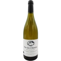 Mas des Chimères - Muscat Petits Grains - 2024