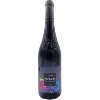 Clos Culombu - "Ecce fructus" Rouge - 2022