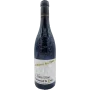 Domaine de L'Abbé Dine - Châteauneuf-du-Pape Rouge "Réserve des Cieux"- 2022 Domaine de L'Abbé Dine - Châteauneuf-du-Pape Rouge "Réserve des Cieux"- 2022