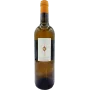 Domaine d'Aupilhac - Cocalières blanc - 2024 Domaine d'Aupilhac - Cocalières blanc - 2024