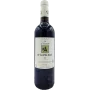 Domaine d'Aupilhac - Le Cinsault - 2022 Domaine d'Aupilhac - Le Cinsault - 2022