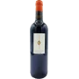 Domaine d'Aupilhac - Cocalières rouge - 2022 Domaine d'Aupilhac - Cocalières rouge - 2022