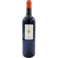 Domaine d'Aupilhac - Cocalières rouge - 2022
