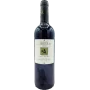 Domaine d'Aupilhac - Montpeyroux- 2022