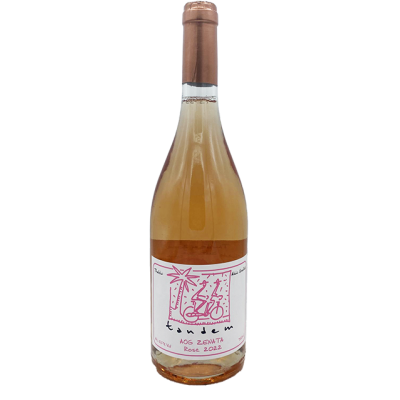 Domaine des Ouled Thaleb (Alain Graillot & Jacques Poulain) - Tandem Rosé - 2024
