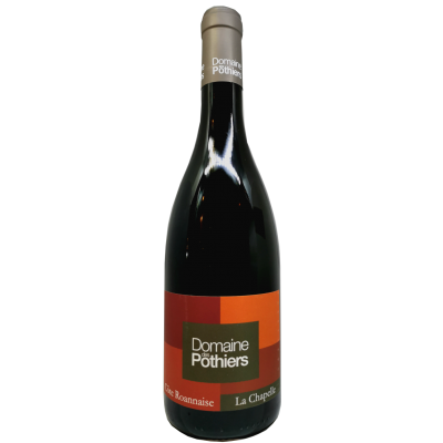 Domaine des Pothiers - La Chapelle - 2023