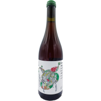 Domaine Iliana Malihin - IGP Rethymnon Rosé "Liatiko" - 2022