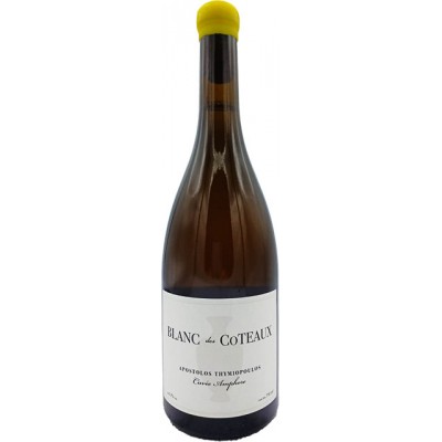 Domaine Thymiopoulos - Macédoine "Blanc des Coteaux Amphore" - 2023