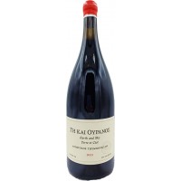 Domaine Thymiopoulos - (Magnum) Naoussa "Terre et Ciel" - 2023