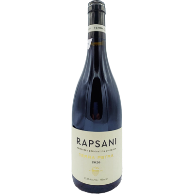 Domaine Thymiopoulos - Rapsani "Terra Petra" - 2020